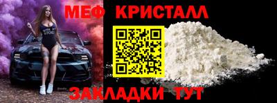 метадон Кандалакша