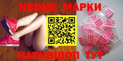 метадон Кандалакша