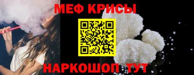 метадон Кандалакша