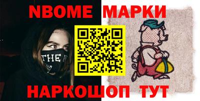 герыч Канаш