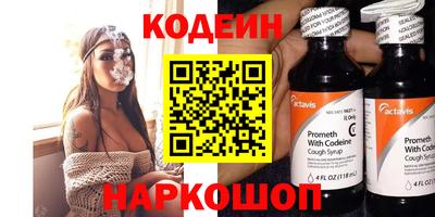 кристаллы Камышлов