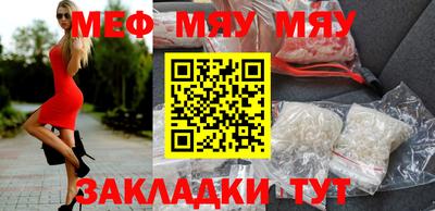 метадон Кандалакша