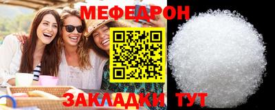 метадон Кандалакша
