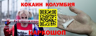 герыч Канаш