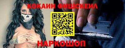 герыч Канаш