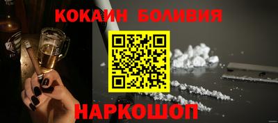 герыч Канаш