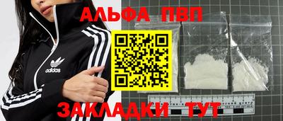 кристаллы Камышлов