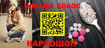 герыч Канаш