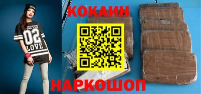метадон Кандалакша
