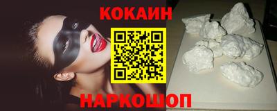 кристаллы Камышлов