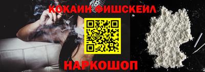 метадон Кандалакша