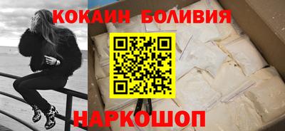 метадон Кандалакша