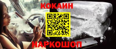 метадон Кандалакша