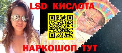 герыч Канаш