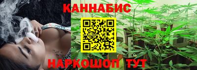 герыч Канаш