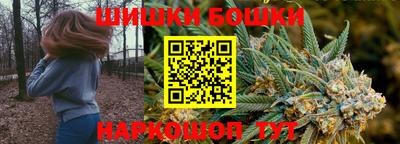 герыч Канаш