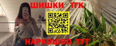 метадон Кандалакша