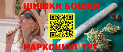 кристаллы Камышлов