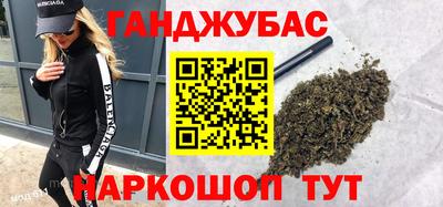 метадон Кандалакша