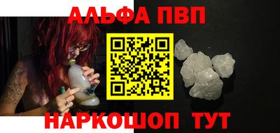 герыч Канаш