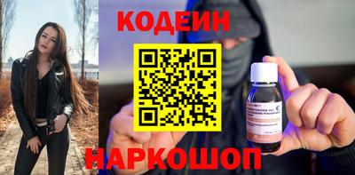герыч Канаш