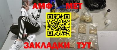 кристаллы Камышлов