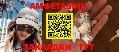 кристаллы Камышлов