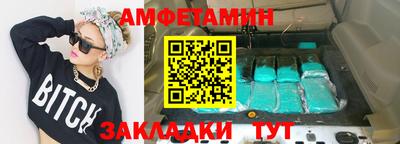 герыч Канаш