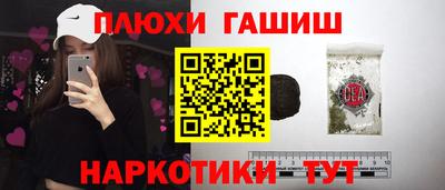 кристаллы Камышлов