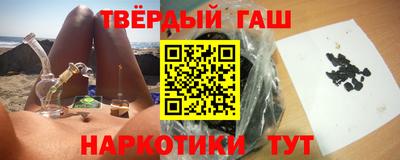 кристаллы Камышлов