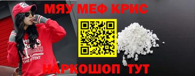 метадон Кандалакша