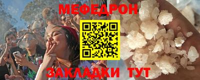 герыч Канаш